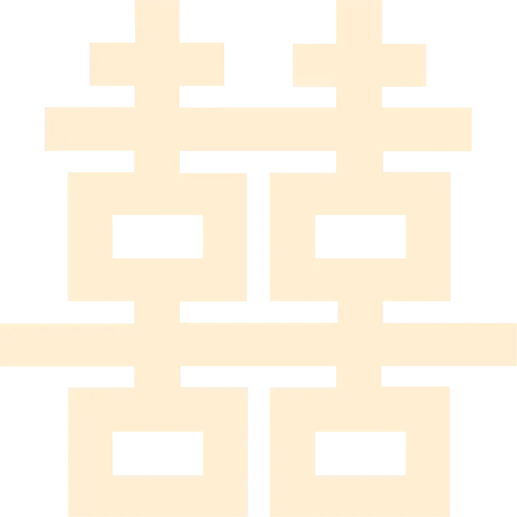 Chữ Song Hỷ